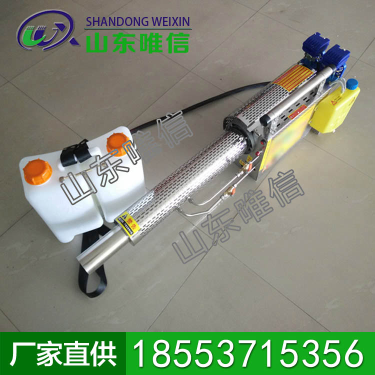 脉冲动力喷雾机特点，喷雾机功能齐全，产品规格