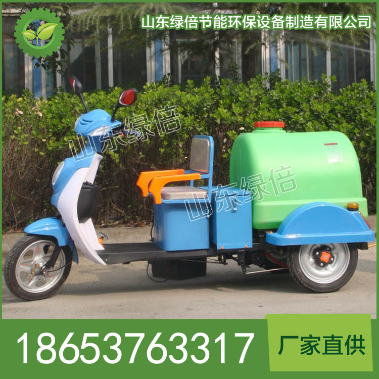 厂家直销LB-BJ-C901电动消杀车 电动冲洗车功能