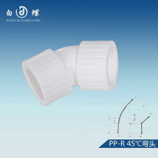 国内Ppr热水管十大品牌 ppr热水管品牌排名大全
