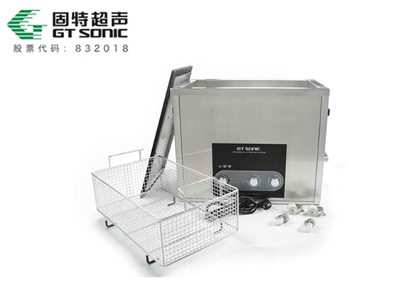 超声波清洗设备精益求精，铸造品质的 