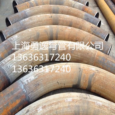 上海弯管拉弯供应巨大钢管热弯