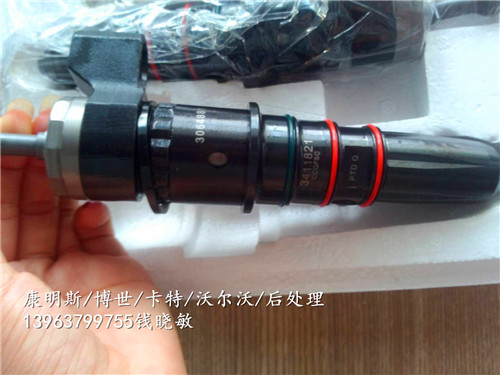 日立挖掘机工程机械康明斯喷油器3411821-20 QSM11系列专用喷油器油杯 柱塞付