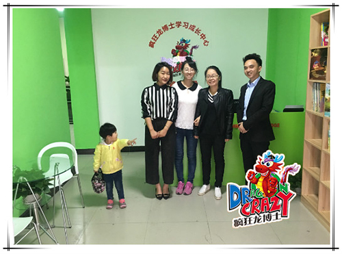 幼儿托管加盟需要注意什么