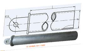 套管双耳TB/T2075.1C-10/G2