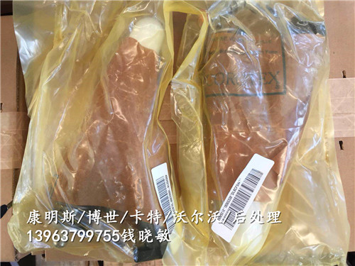 工程机械发动机配件QSM11发动机油嘴4902921电控式喷油器