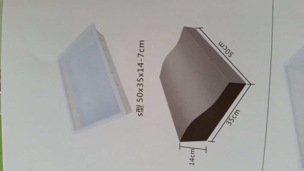 常规尺寸  路牙砖模具