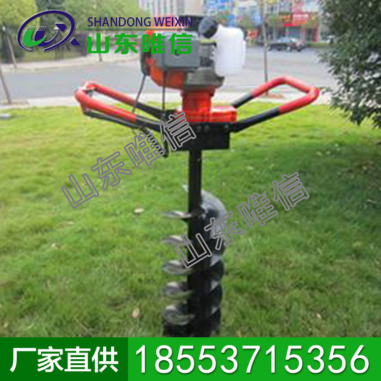 小型挖坑机用途，小型挖坑机特点，技术支持