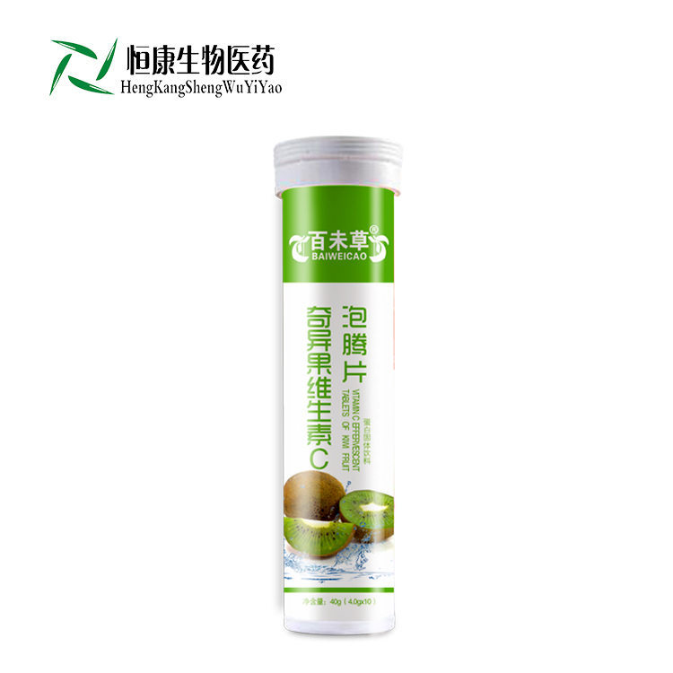 山东泡腾片oem贴牌代加工其它固体饮料