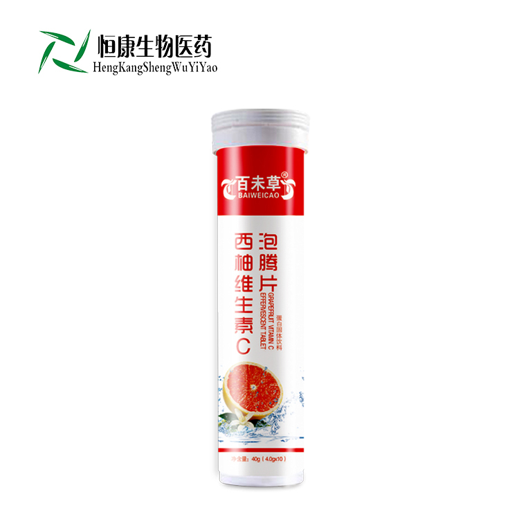 山东药食同源食品泡腾片oem贴牌代加工济宁恒康