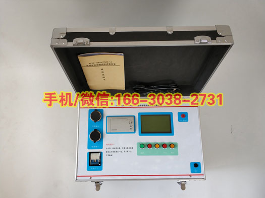 电力资质升级变频串联谐振试验成套装置500kVA/200kV/2.5A30～300Hz