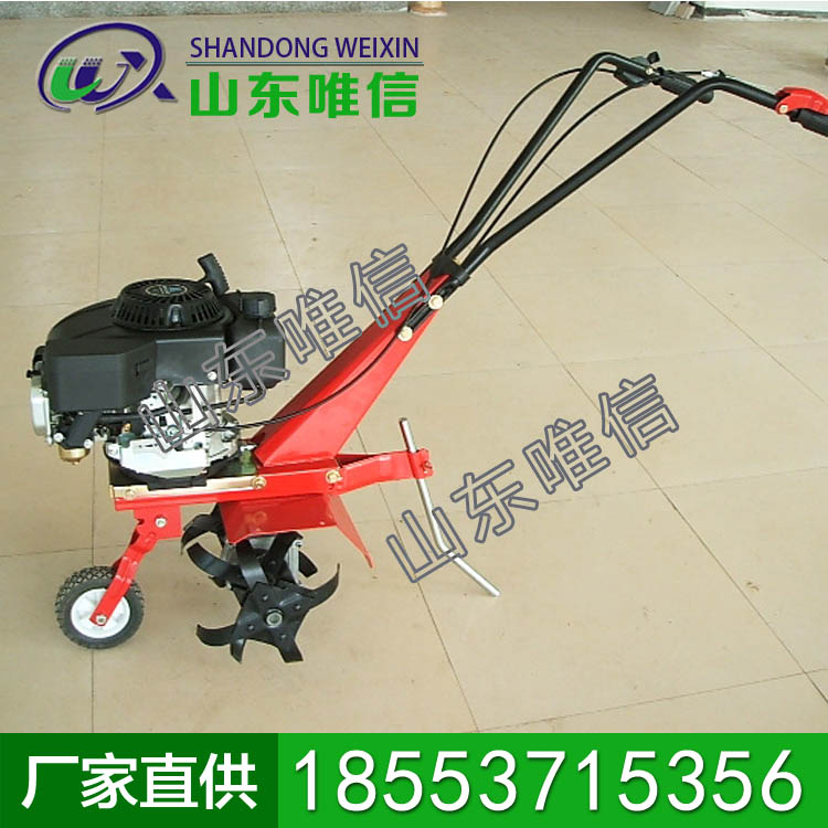 小型旋耕机，小型旋耕机适用范围