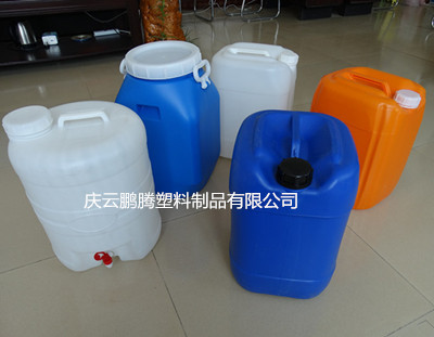 25L塑料桶闭口堆码25公斤塑料桶价格