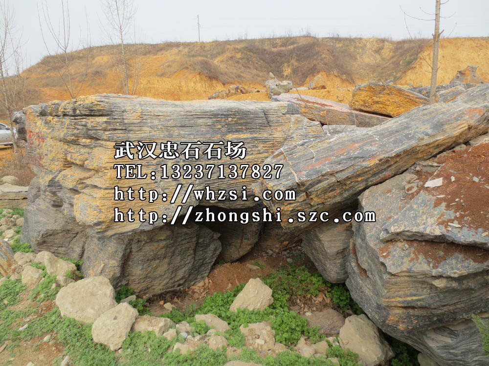 湖北园林石 千层石款式-武汉做假山石价格