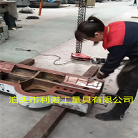 机床导轨刮研维修、铲刮修理