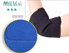 厂家直销 托玛琳自发热运动护肘 奥非特 保暖肘关节护具 可贴牌