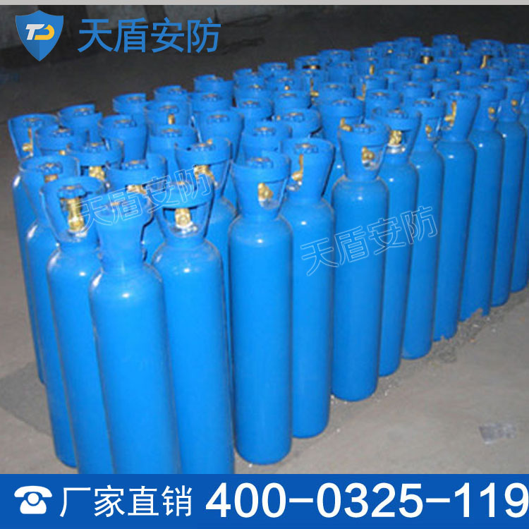 40L工业氧气瓶厂商 40L工业氧气瓶参数