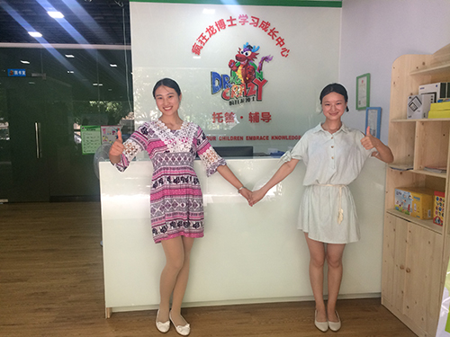 加盟托管班用什么宣传效果好