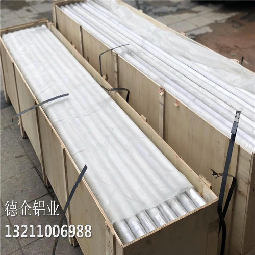 环保2A12高硬度铝合金用途