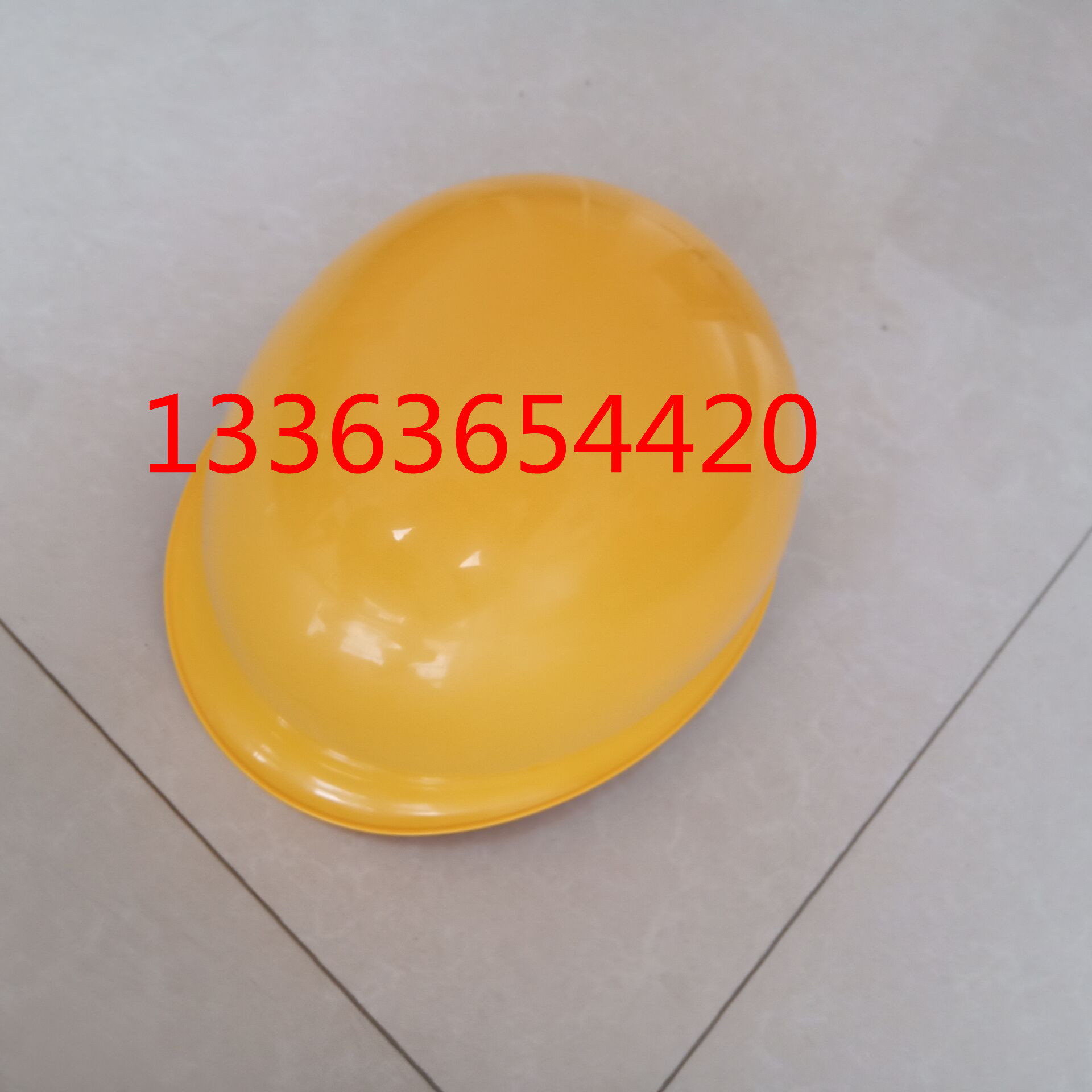 树脂绝缘帽安全帽绝缘头盔高压防护安全帽