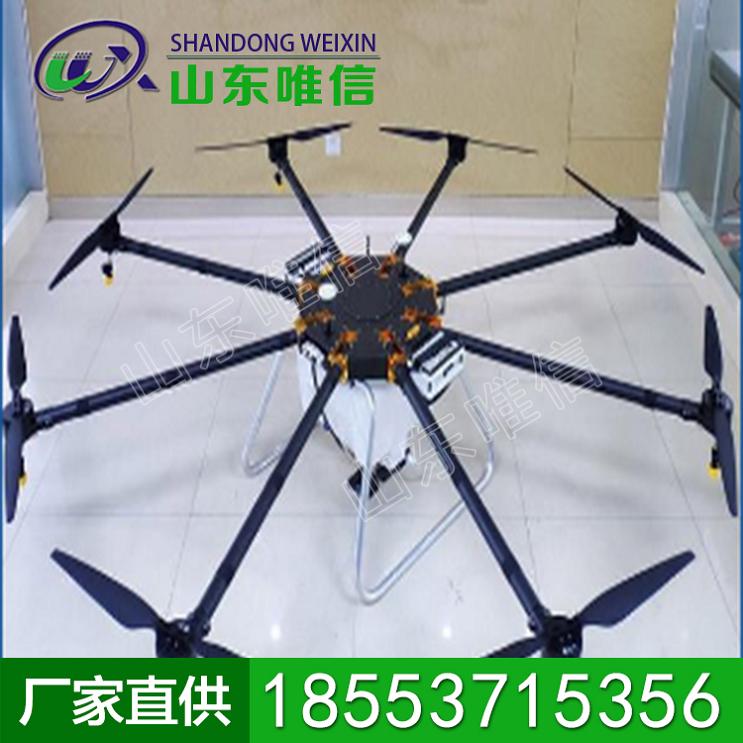 植保无人机质量可靠，植保无人机长期供应