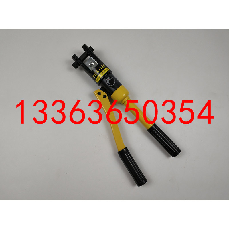 电力资质设备可租电缆压接钳90-200㎜²手动压线钳代办