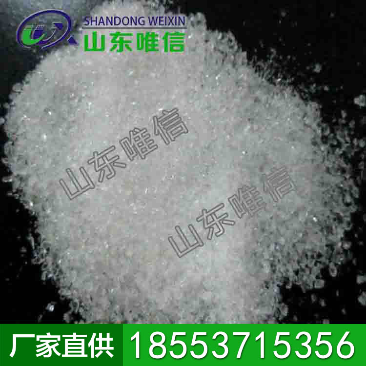 保水剂产品特性，保水剂质量，定做产品
