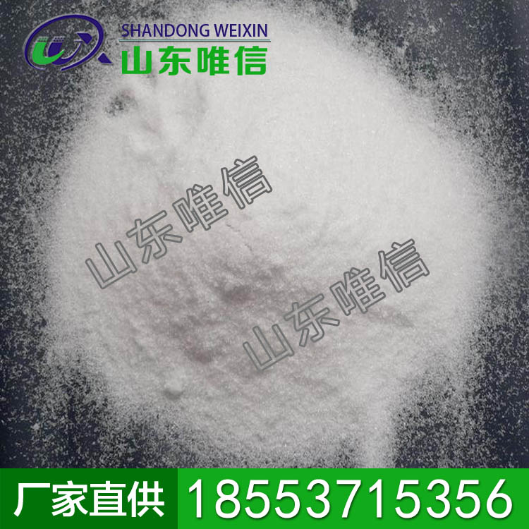 抗旱保水剂特点，抗旱保水剂效果，支持定做
