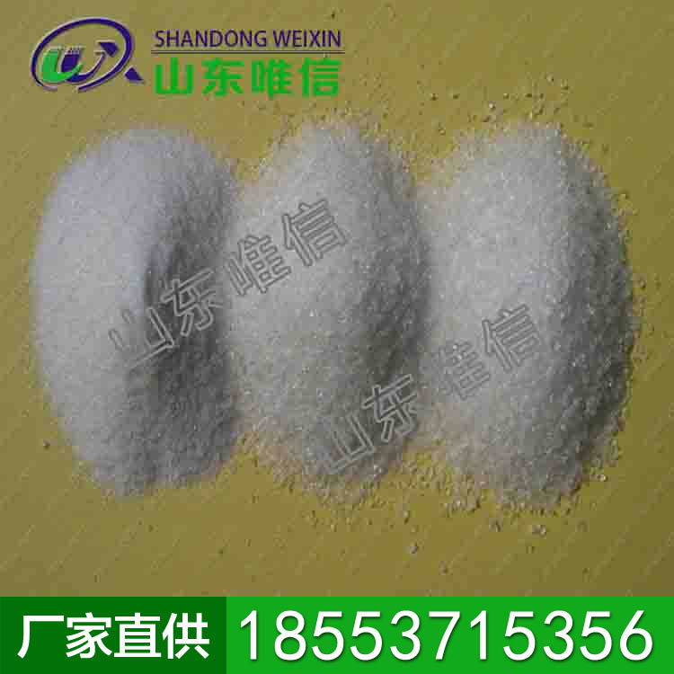 土壤保水剂质量可靠，土壤保水剂销售，定做支持