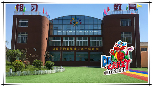 品牌托管班加盟有多重要