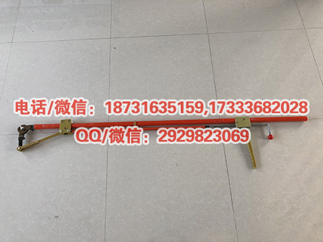 带电作业直拉断线剪直拉断线钳长柄直拉式断线钳