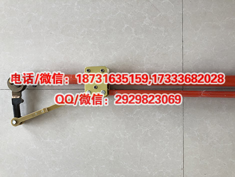 长柄绝缘直拉式断线剪直拉式高空剪带电作业工具