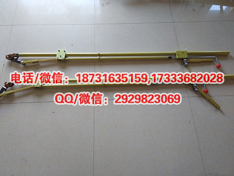 带电作业直拉剪刀绝缘直拉式断线剪直拉断线剪