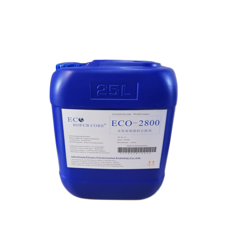 水性碳黑色浆润湿分散剂 ECO-2800超分散剂