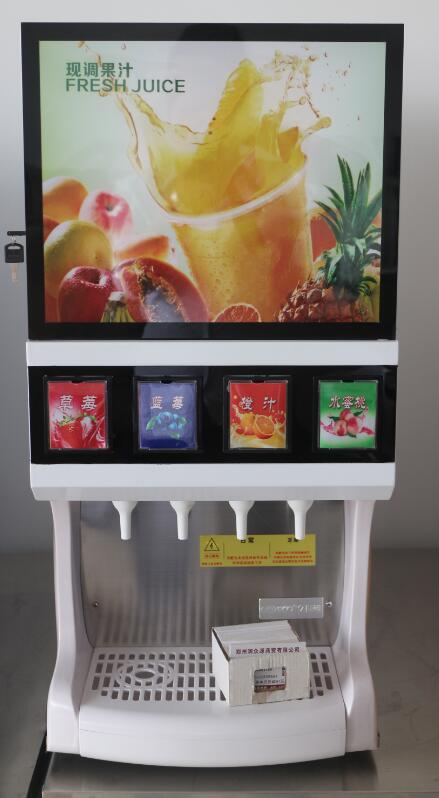 果汁机经销-赣州果汁饮料机多少钱-商用果汁机批发