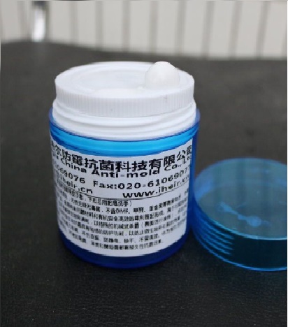 皮沙发除霉防霉剂 皮革防霉护理剂 皮革清洁、防霉