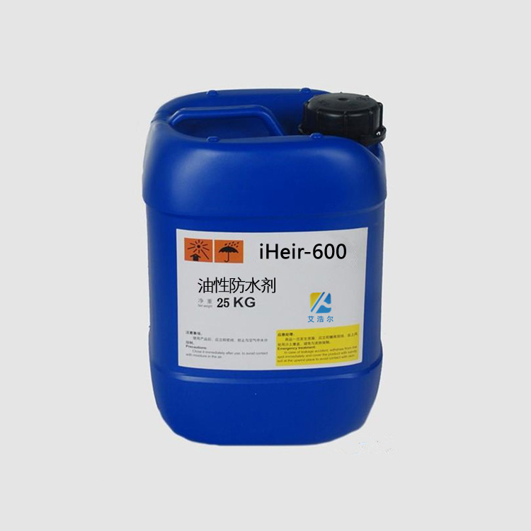 纺织品水性防水剂DTM-648 纺织皮革防水剂
