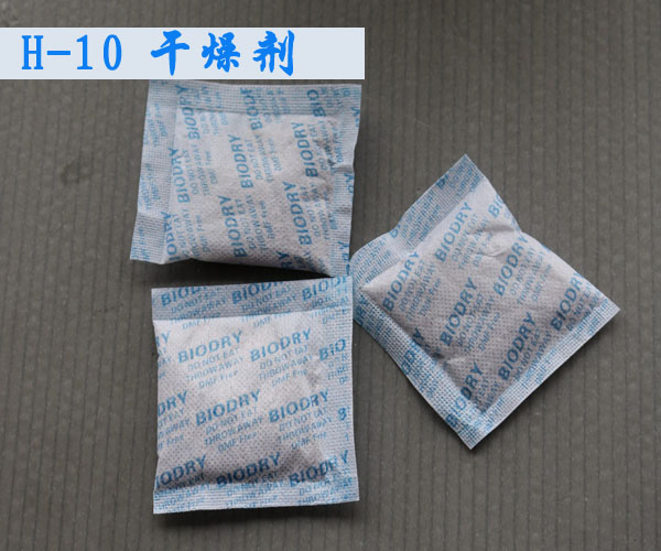 拉杆箱、鞋子、包包防霉防潮干燥剂