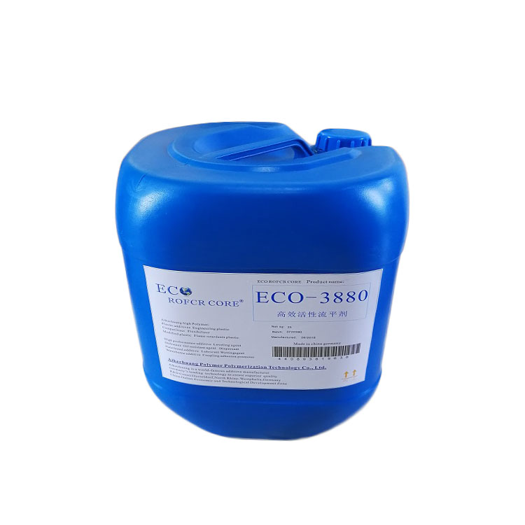 爽滑手感流平剂 ECO-3880有机硅流平剂