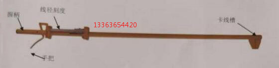 高精度绝缘杆式线径测量仪导线测径仪测量尺测量杆带电作业