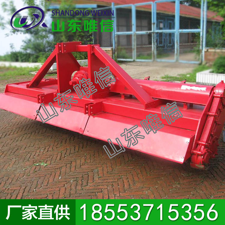 双轴1000-1500mm旋耕机质量，旋耕机特点介绍，参数详解