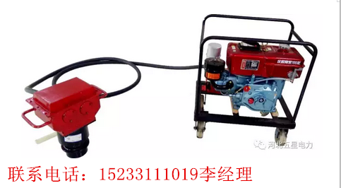 便携式打桩机	WX-DZF120便携式防汛抢险打桩机_体积小重量轻