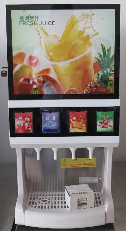 多功能果汁机-抚州果汁机经销-多功能饮料机批发