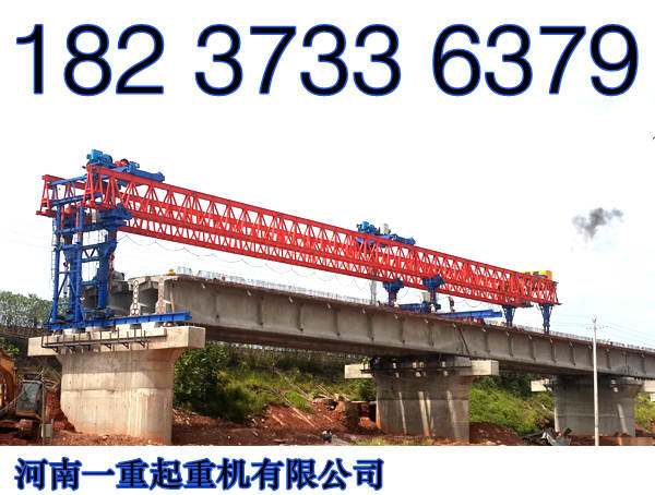 湖南湘潭架桥机厂家是由什么组成呢