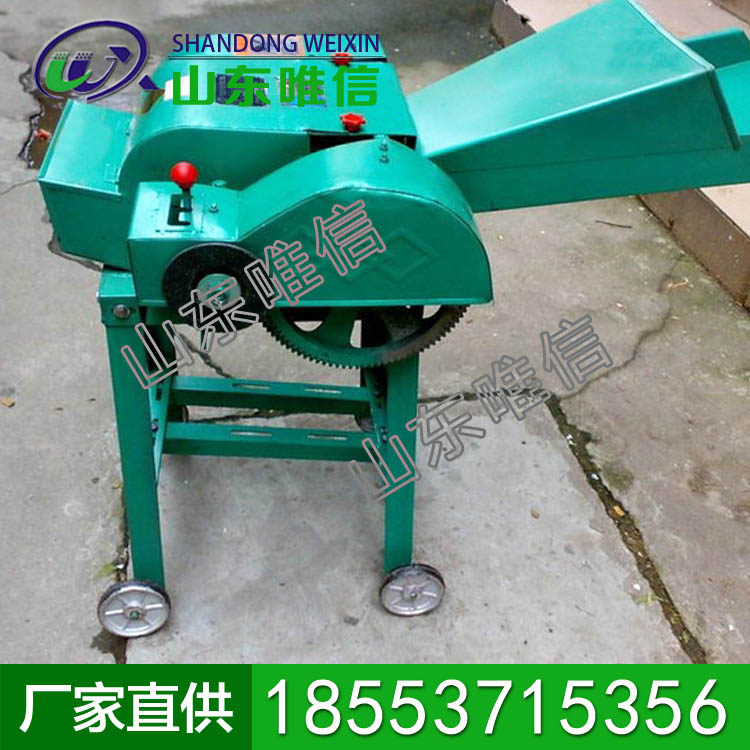 小型秸秆铡草机质量，秸秆铡草机长期销售产品