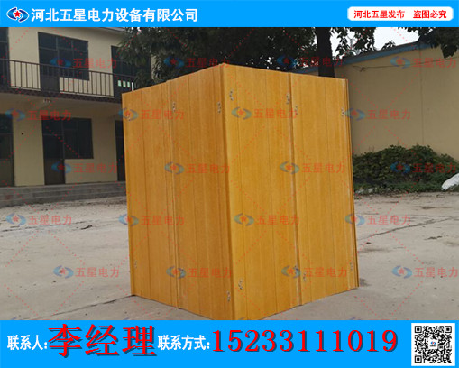 防汛管涌围井围板_河北五星 WX-BSWJ玻璃钢材质围井围板