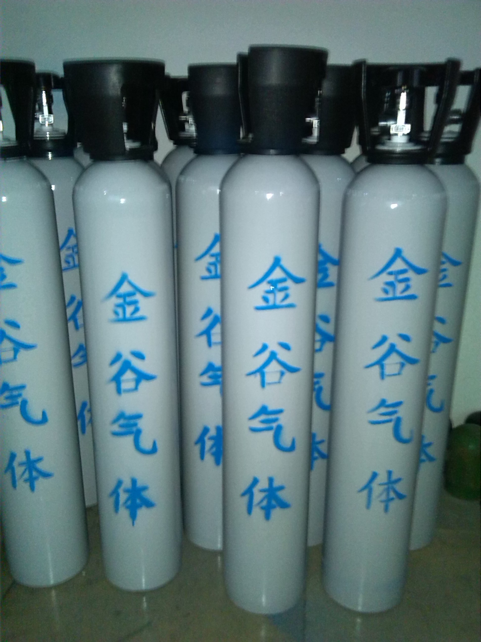 干冰|固体二氧化碳