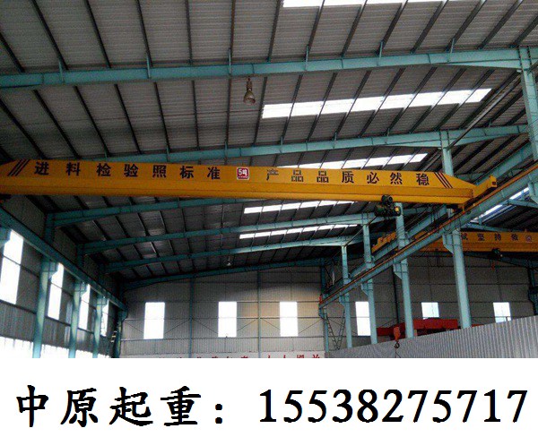 广西北海单梁起重机厂家吸取反馈的建议