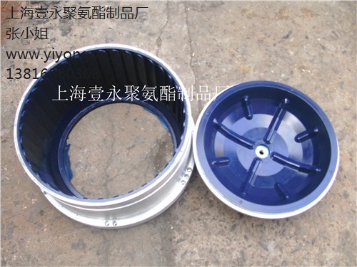 上部容器,托盘表面覆聚氨酯PU,静音,耐磨,延长容器的使用时间.