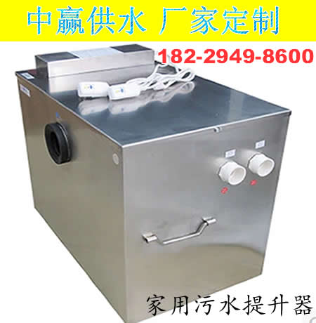 中赢反冲洗污水提升设备疑难解答