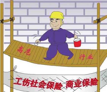 佛山公司社保外包，佛山社保代买，人事外包服务商